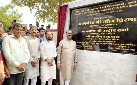 लोकसभा अध्यक्ष ने किया श्रीनाथपुरम स्टेडियम में खेल सुविधाओं का शिलान्यास