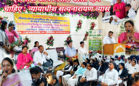 कोटा में एंबिएंस ट्रस्ट और अभिभाषक परिषद ने मिलकर लगाया आयुर्वेद चिकित्सा सेवा शिविर