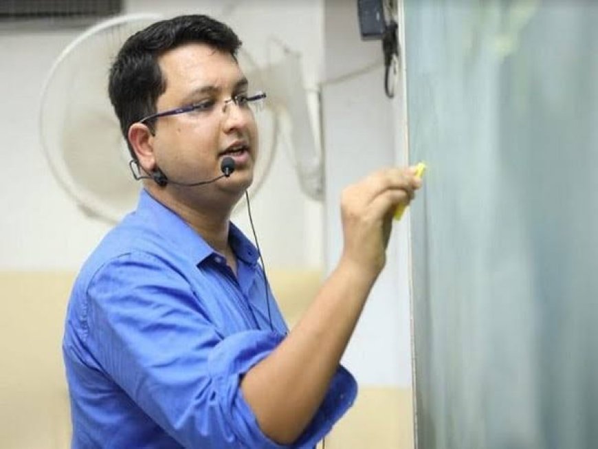 मोशन कोचिंग कोटा: एक सपना, एक संघर्ष, एक सफल क्रांति