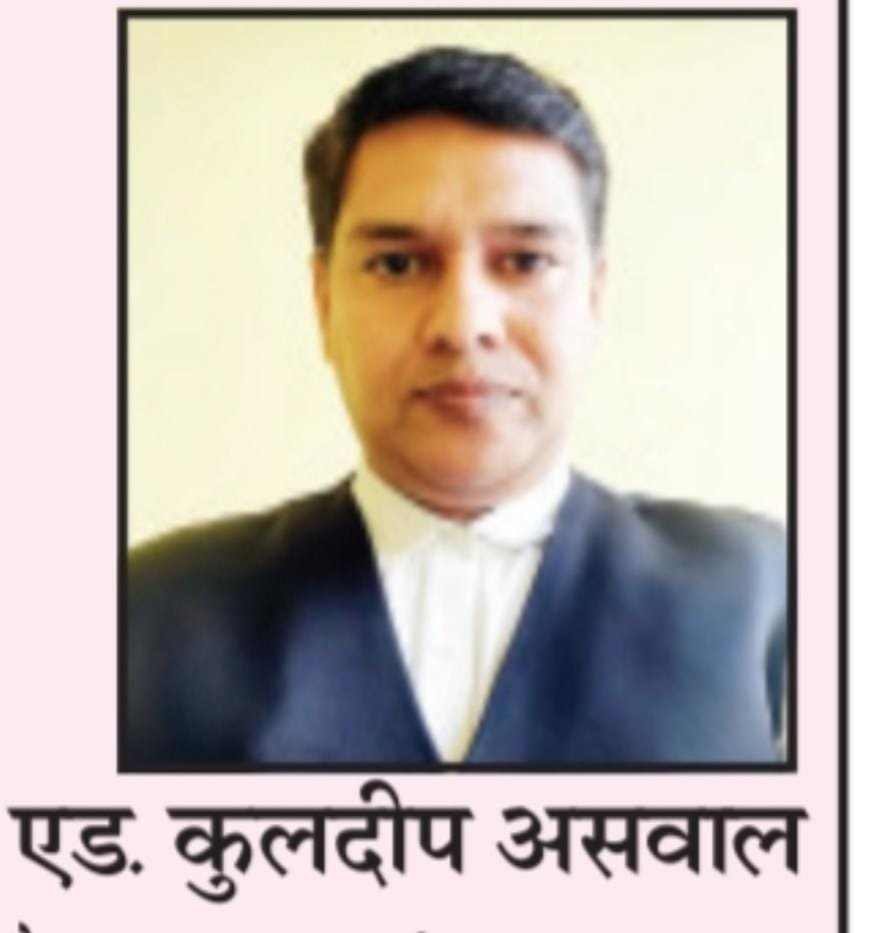 पति को 20 हजार मासिक भरण-पोषण देने का आदेश, जयपुर न्यायालय का अहम फैसला