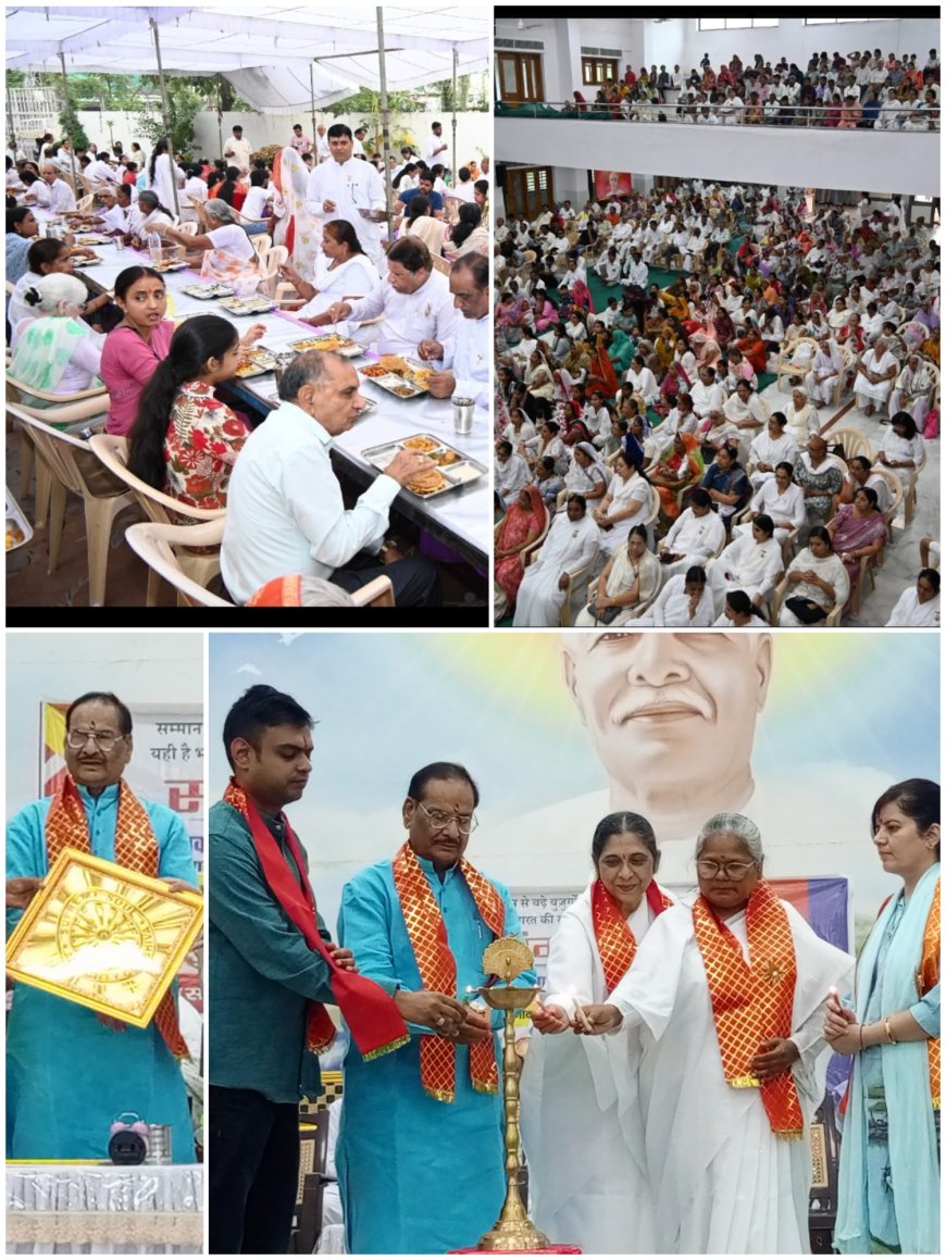 कोटा में ब्रह्माकुमारी द्वारा संगम प्रोजेक्ट के तहत वरिष्ठ नागरिकों का सम्मान एवं ब्रह्मभोज समारोह आयोजित
