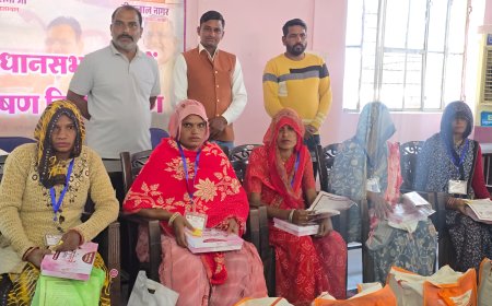 KOTA : सुपोषित मां अभियान: सांगोद में गर्भवती महिलाओं को पोषण किट वितरित