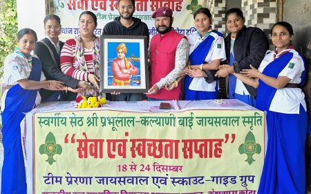 KOTA: स्व. सेठ श्री प्रभुलाल- कल्याणी बाई जायसवाल की स्मृति में स्वच्छता कार्यक्रम आयोजित