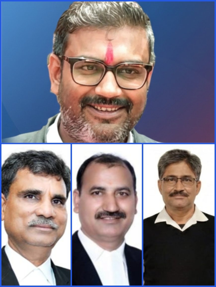 कोटा अभिभाषक परिषद चुनाव: अनुभव और युवा नेतृत्व के बीच संतुलित मुकाबला, ताजा सर्वे रिपोर्ट