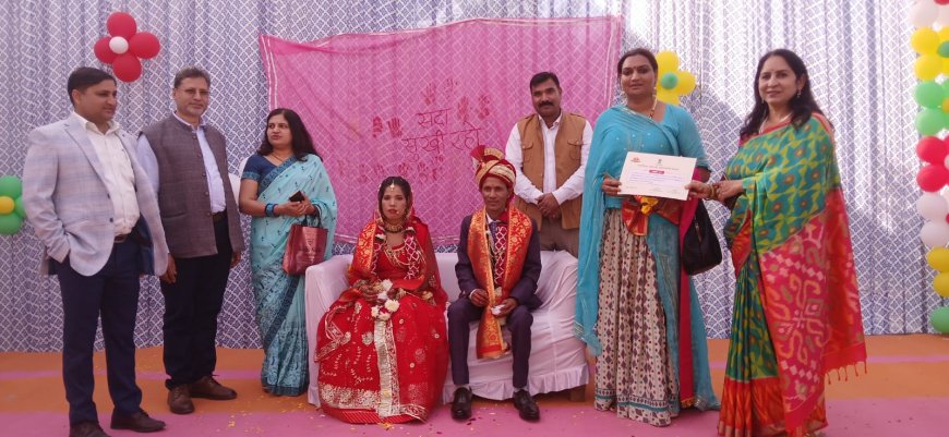 सामाजिक सरोकार: ट्रांसजेंडर्स ने रीना के विवाह पर नारी निकेतन में दिया भोज, कन्यादान में भेंट किए स्वर्ण रजत के उपहार