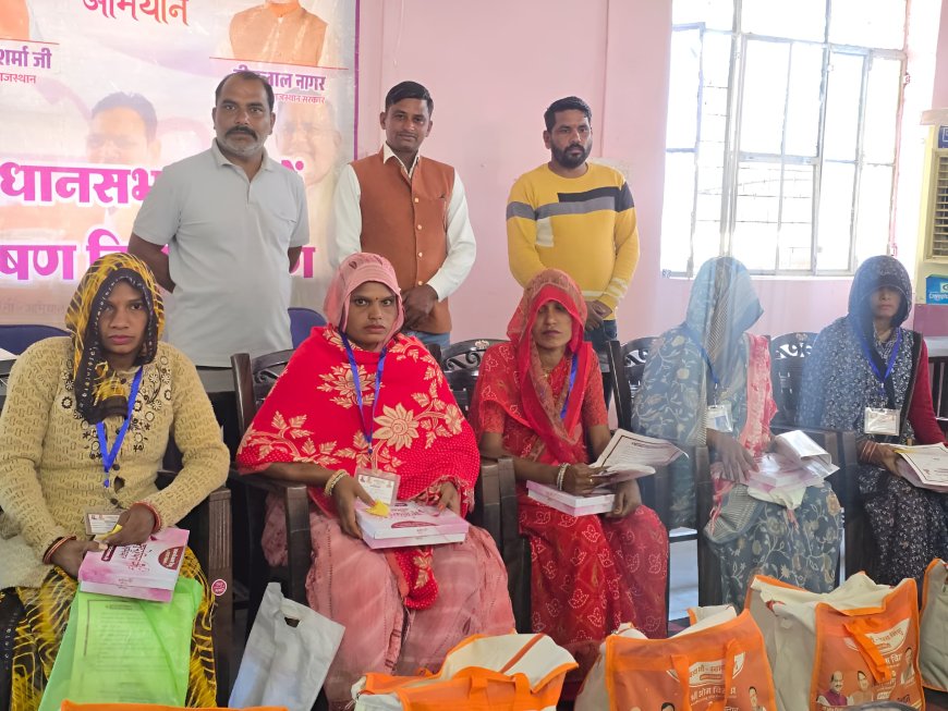 KOTA : सुपोषित मां अभियान: सांगोद में गर्भवती महिलाओं को पोषण किट वितरित