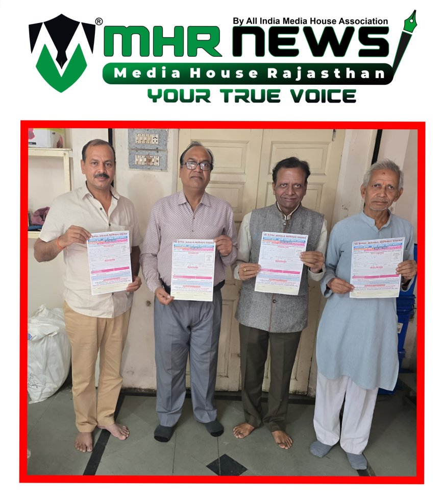 अग्रवाल समाज का परिचय सम्मेलन 21 दिसंबर को निशुल्क आयोजित