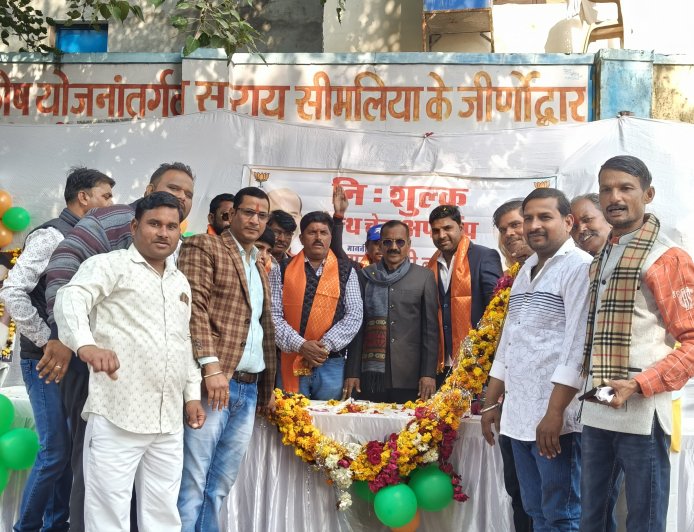 ऊर्जा मंत्री हीरालाल नागर के जन्मदिवस के उपलक्ष पर आयोजित हुआ निशुल्क मेगा चिकित्सा शिविर