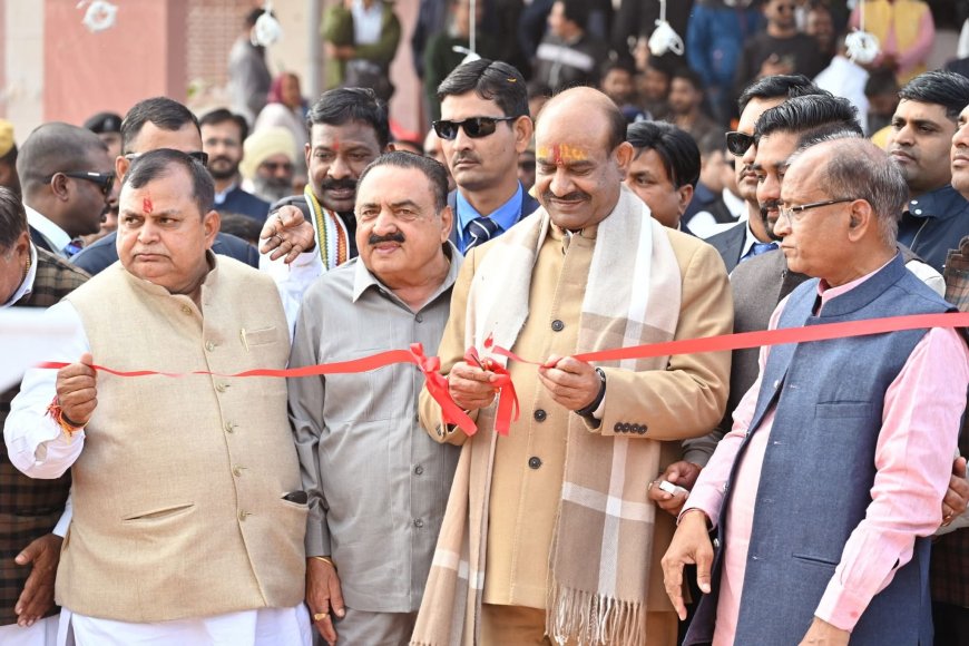 पर्यटन, कृषि और उद्योग के क्षेत्र में बून्दी को मिलेगी नई पहचान- लोकसभा अध्यक्ष ओम बिरला