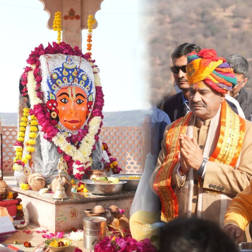 पर्यटन, कृषि और उद्योग के क्षेत्र में बून्दी को मिलेगी नई पहचान- लोकसभा अध्यक्ष ओम बिरला