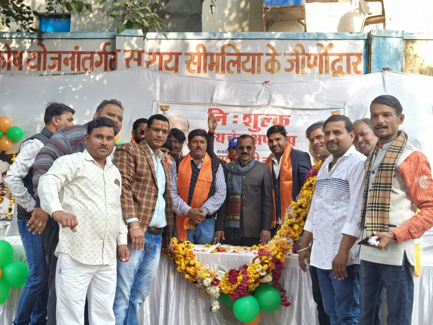 ऊर्जा मंत्री हीरालाल नागर के जन्मदिवस के उपलक्ष पर आयोजित हुआ निशुल्क मेगा चिकित्सा शिविर