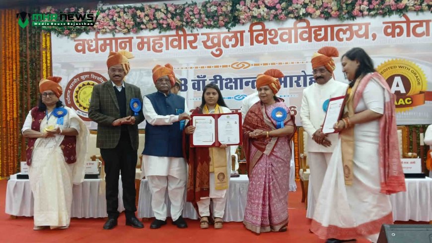 कोटा वीएमओयू दीक्षांत में राज्यपाल हरिभाऊ बागडे का बड़ा बयान, बोले बिना शिक्षक और संसाधन कॉलेजों में कैसी मिलेगी असली शिक्षा