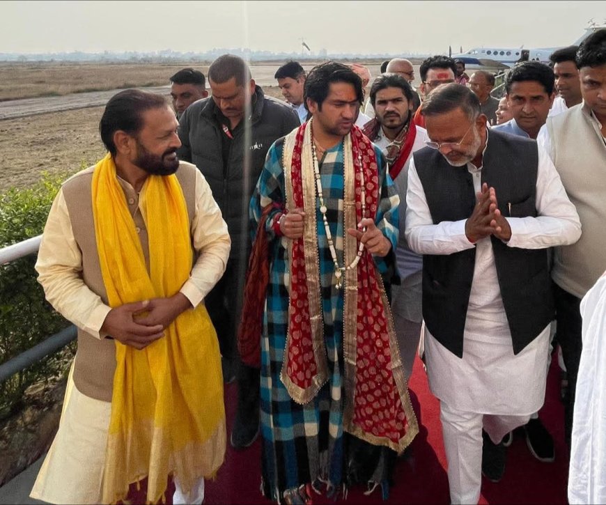 कोटा में ऐतिहासिक स्वागत, बागेश्वर धाम के धीरेंद्र कृष्ण शास्त्री तीन दिवसीय कथा के लिए पहुंचे रामगंज मंडी