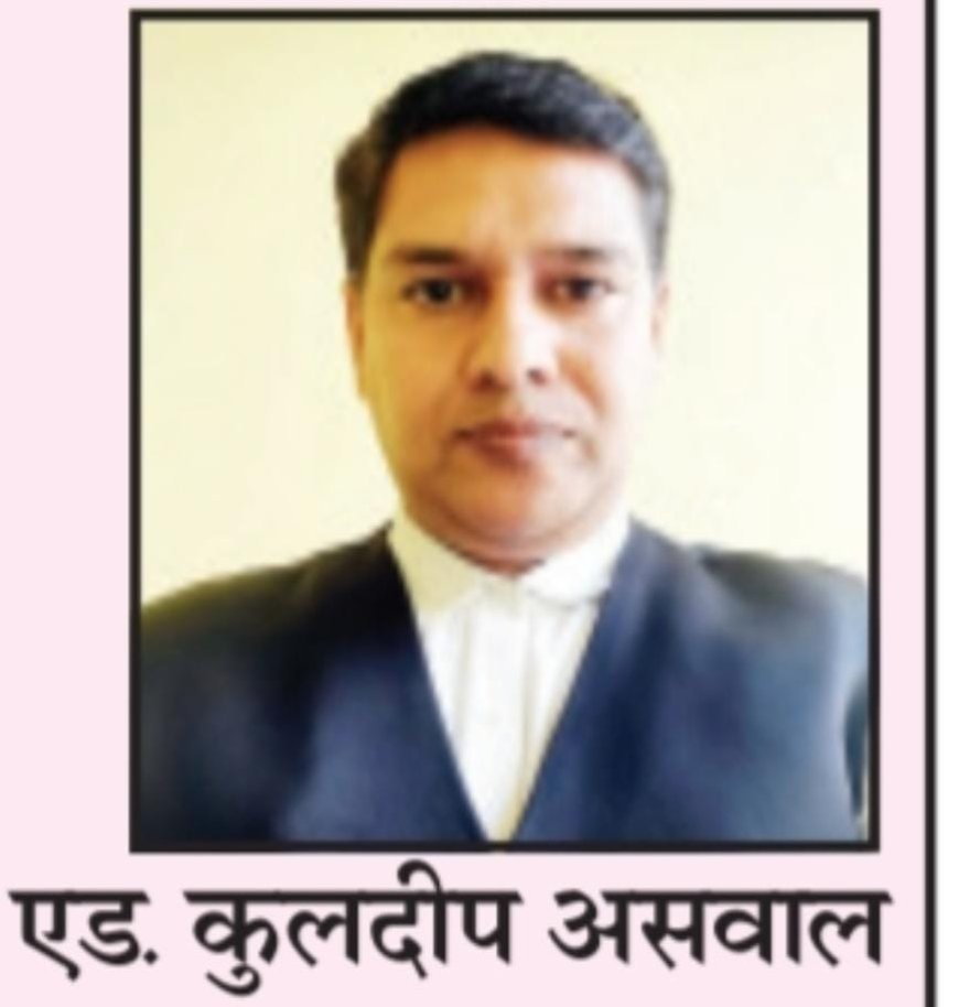 कैंसर पीड़ित लेक्चरर को बड़ी राहत, ट्रांसफर आदेश पर सिविल सेवा अपील अधिकरण ने लगाई रोक – एडवोकेट कुलदीप असवाल की प्रभावी पैरवी से मिली जीत