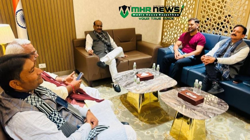 लोकसभा अध्यक्ष ओम बिरला और पूर्व कप्तान एमएस धोनी की जयपुर में सौहार्दपूर्ण मुलाकात