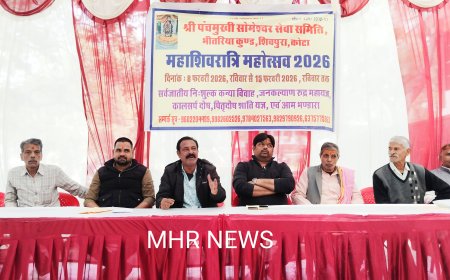 कोटा भीतरिया कुंड में 8 से 15 फरवरी तक धार्मिक अनुष्ठान, निशुल्क सर्वजातीय कन्या विवाह एवं रुद्र महायज्ञ और विशाल आम भंडारा