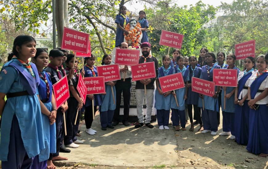 वन संरक्षण के संकल्प के साथ दी गई अमर बलिदानी चंद्रशेखर आजाद को श्रद्धांजलि