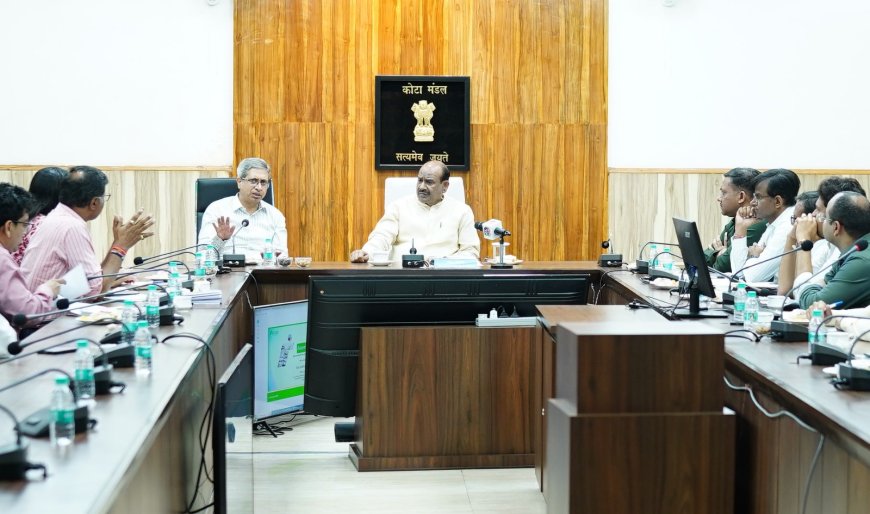 लोकसभा अध्यक्ष ने की रेलवे विकास कार्यों की समीक्षा, दरा आरयूबी का निर्माण कार्य शीघ्र पूर्ण करने के दिए निर्देश