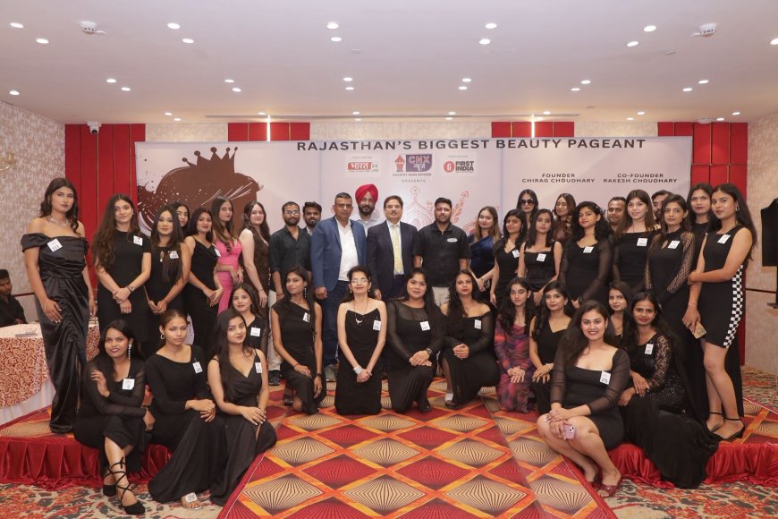 मिस एंड मिसेज़ राजस्थान ग्लैमर 2026’ का पहला ऑडिशन कोटा में आयोजित  करीब 200 मॉडल्स के रजिस्ट्रेशन, टैलेंट और कॉन्फिडेंस का प्रदर्शन