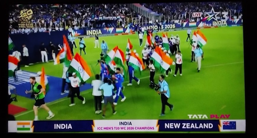 टीम इंडिया बनी टी20 वर्ल्ड कप 2026 की चैंपियन, न्यूजीलैंड को 96 रन से हराकर रचा इतिहास