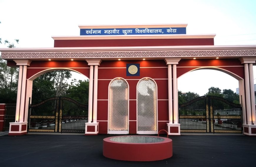 पी. टी. ई. टी. 2026 : दो वर्षीय बी.एड. कर शिक्षक बनने के इच्छुक अभ्यर्थी 20 मार्च तक कर सकते है आवेदन