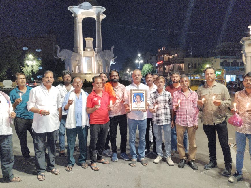 कोटा में बांके बिहारी मित्र मंडल की ओर से  कैंडल मार्च, शहीद कोरोना वॉरियर्स को श्रद्धांजलि